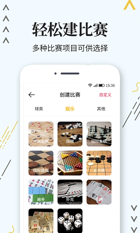 为什么篮球老将需要特殊的训练方法_0