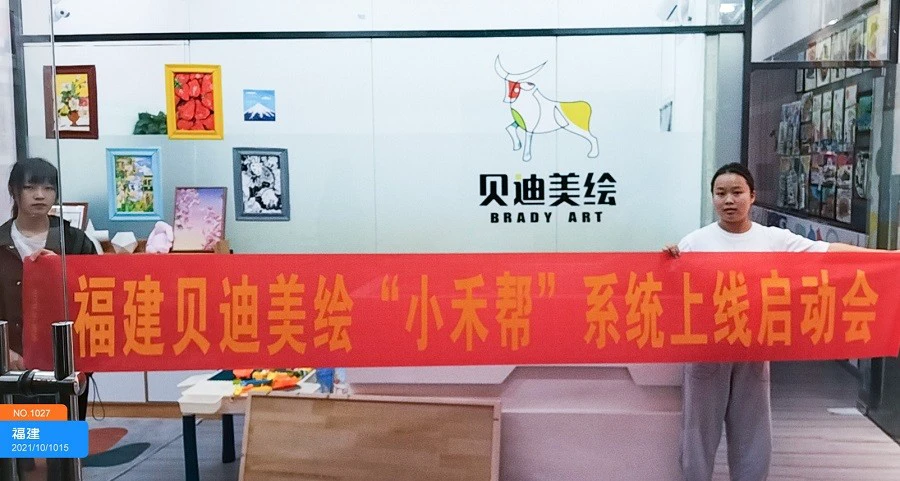 篮球周训练计划包括哪些内容呢怎么写_2