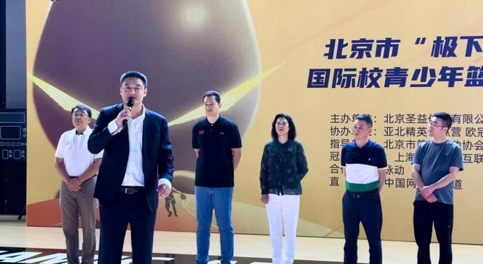 哪里可以找到关于篮球协调训练的教程?_0
