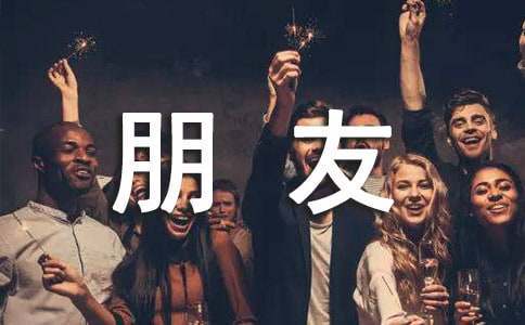 如何提升分卫的防守技巧_1