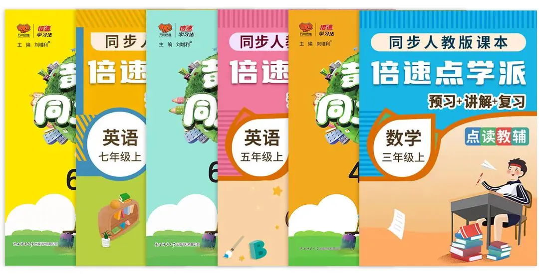 职业篮球运动员的心理调节技巧_1